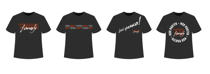 КОММУНИКАЦИЯ